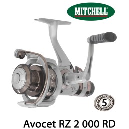 Moulinet pêche Anglaise / Feeder Garbolino Express 301 RDM